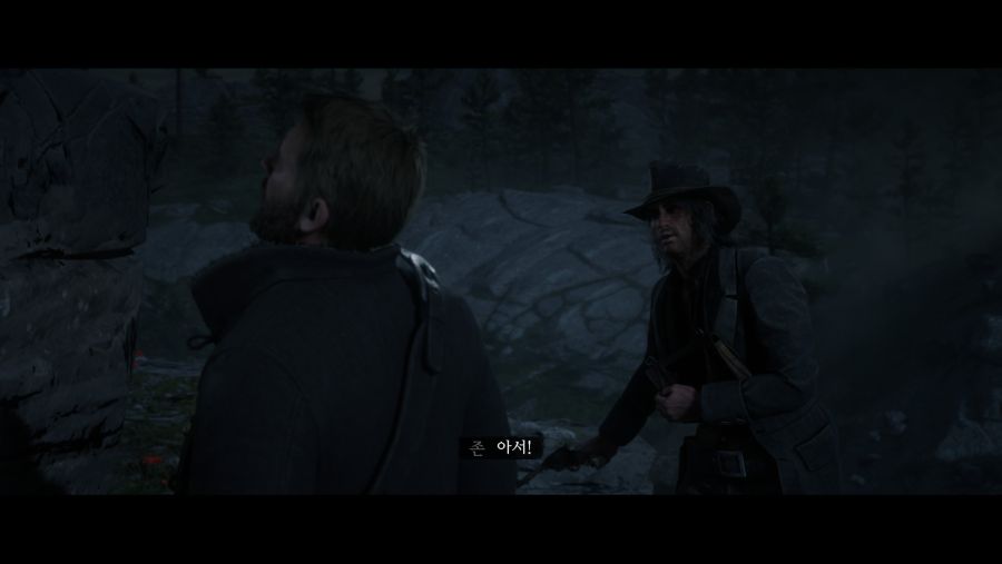 레데리2 엔딩 분기에서 대부분 고르는 분기 甲.jpg_40.jpg