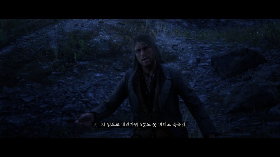 레데리2 엔딩 분기에서 대부분 고르는 분기 甲.jpg_9.jpg