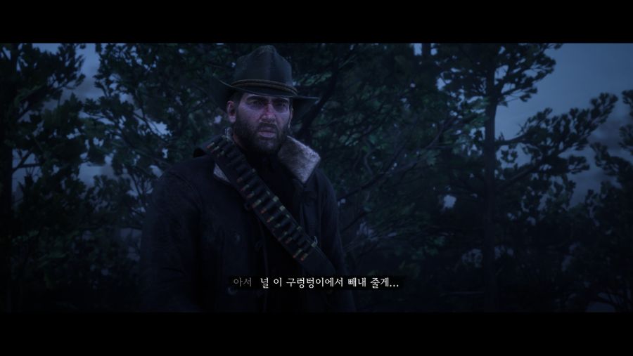 레데리2 엔딩 분기에서 대부분 고르는 분기 甲.jpg_19.jpg