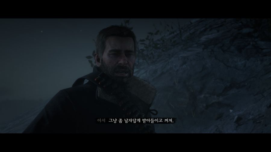 레데리2 엔딩 분기에서 대부분 고르는 분기 甲.jpg_52.jpg