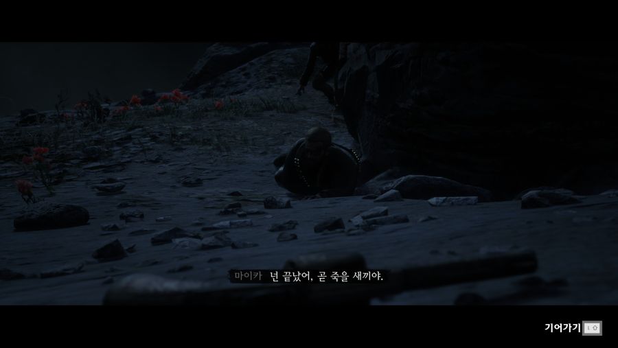 레데리2 엔딩 분기에서 대부분 고르는 분기 甲.jpg_71.jpg