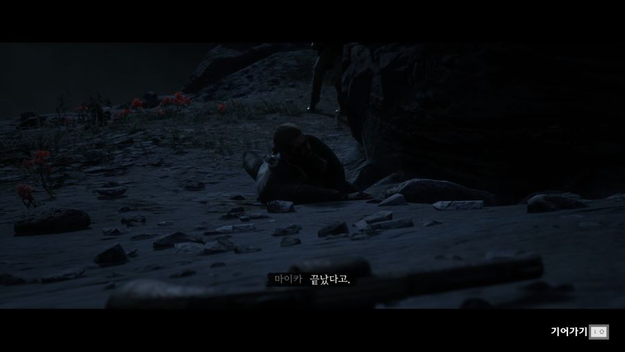 레데리2 엔딩 분기에서 대부분 고르는 분기 甲.jpg_72.jpg