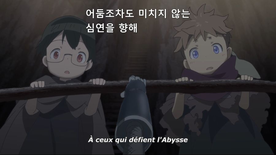 [메이드 인 어비스] 대사로 보는 각 하얀호각별 가치관의 차이_1.jpg