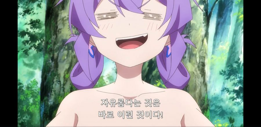 [슬라임 300년~] 드래곤, 풍기문란을 일으키다_12.jpg