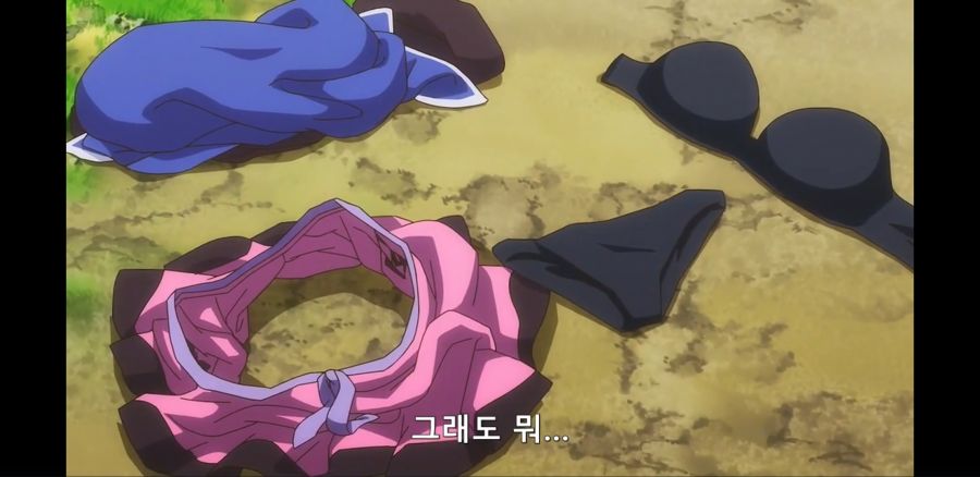 [슬라임 300년~] 드래곤, 풍기문란을 일으키다_15.jpg