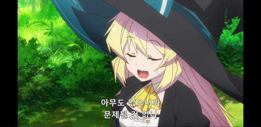 [슬라임 300년~] 드래곤, 풍기문란을 일으키다_16.jpg