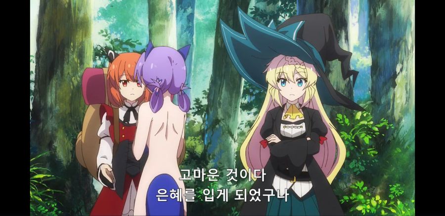 [슬라임 300년~] 드래곤, 풍기문란을 일으키다_22.jpg