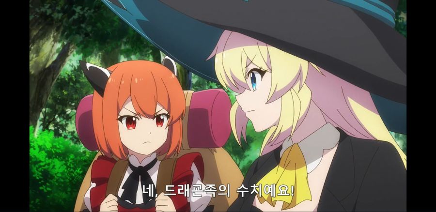 [슬라임 300년~] 드래곤, 풍기문란을 일으키다_29.jpg