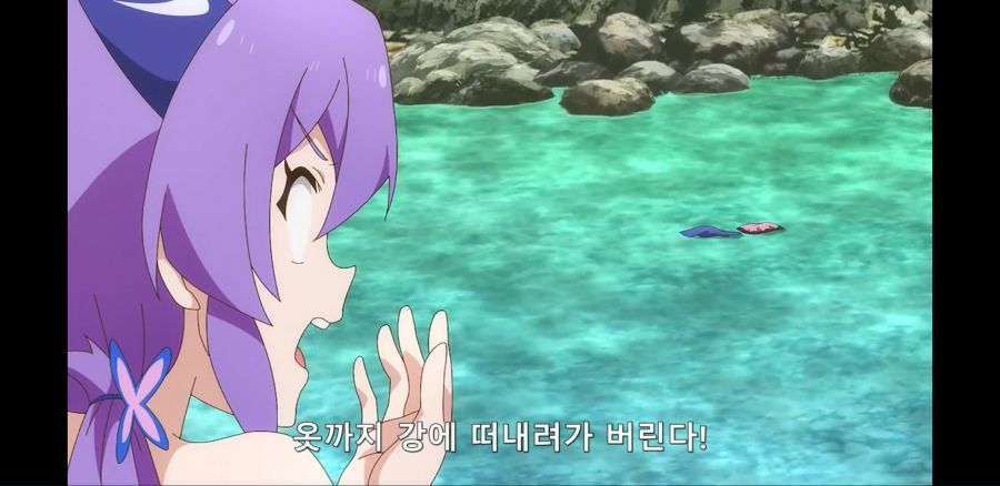 [슬라임 300년~] 드래곤, 풍기문란을 일으키다_44.jpg