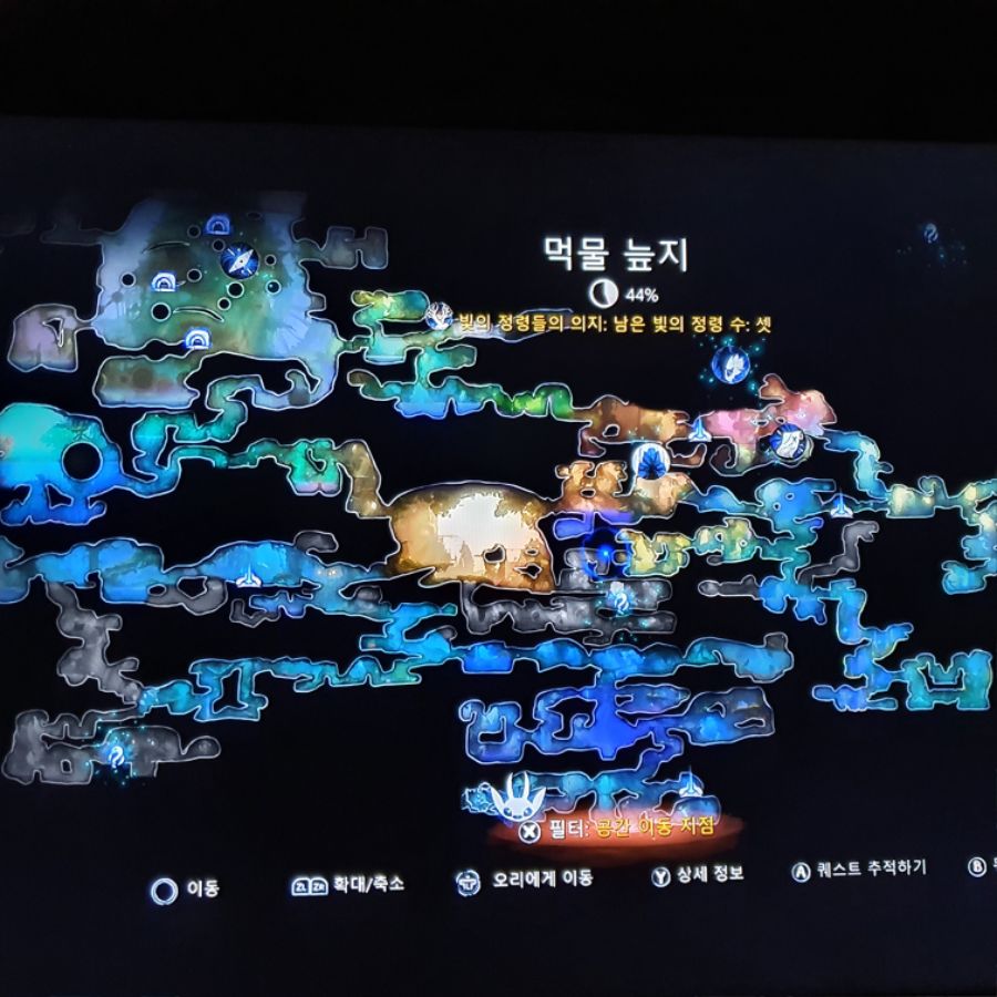 길을 잃었어요ㅜㅜ도대체 어디로 가야하나요_3.jpg