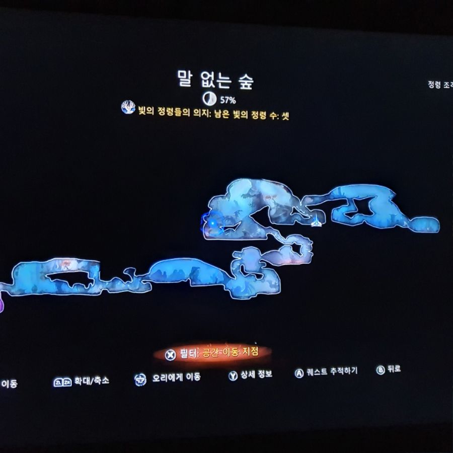 길을 잃었어요ㅜㅜ도대체 어디로 가야하나요_5.jpg