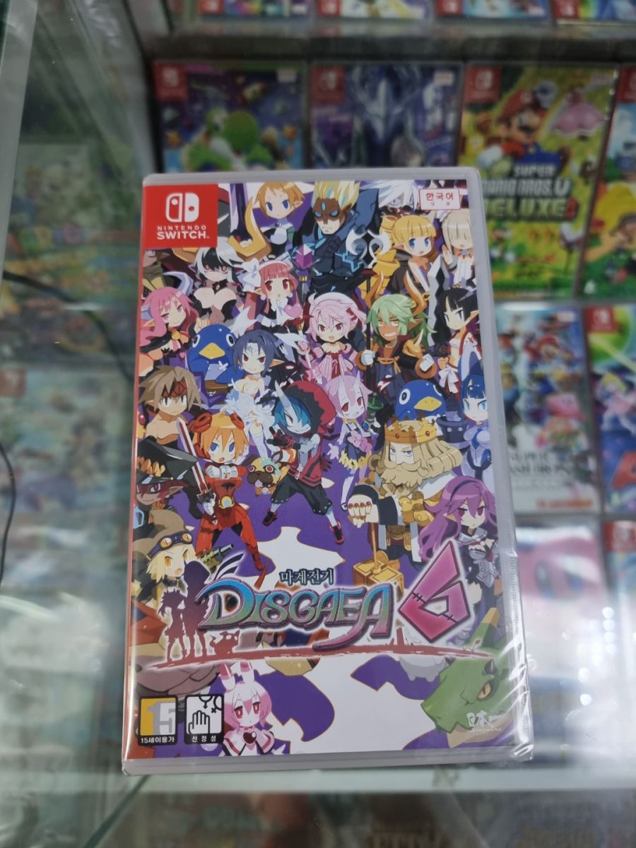 디가6 샀응_1.jpg