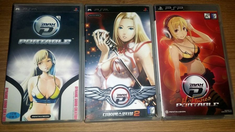 DJMAX 포터블 오프닝 - 바람에게 부탁해 Live Mix_1.jpg