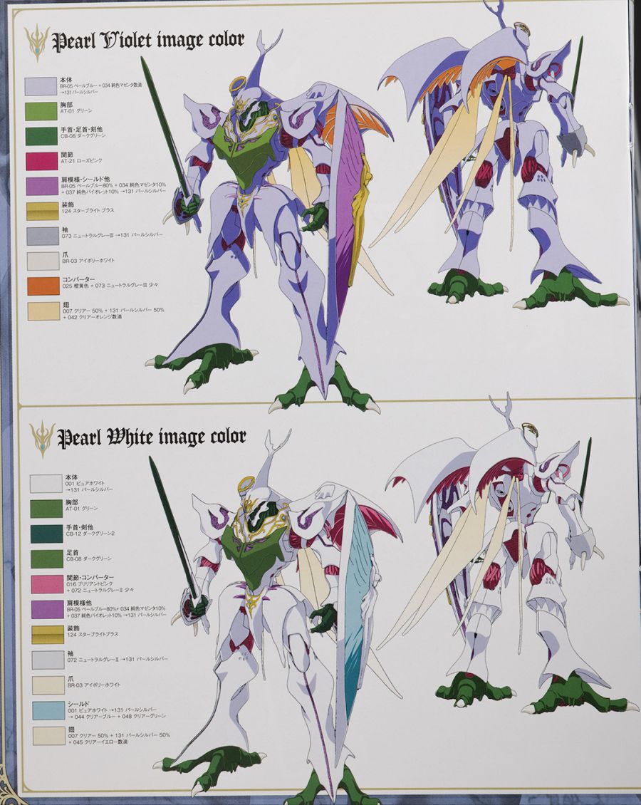 [맥스팩토리] PLAMAX 서바인 해외 리뷰_59.jpg