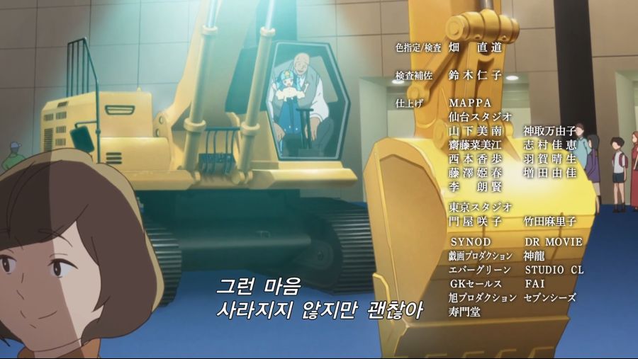 좀랜사) 오이오이 요즘 같은 시대에 신파라니_11.png