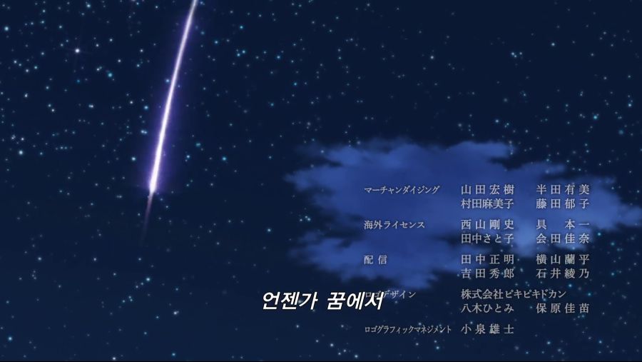 좀랜사) 오이오이 요즘 같은 시대에 신파라니_15.png