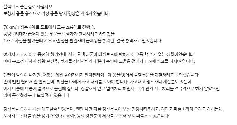 화면 캡처 2021-06-01 003822.png