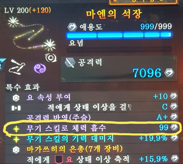 [배워보자] 내가 잘 눕는 이유와 안눕는 방법에 대해 배워보자._9.jpg