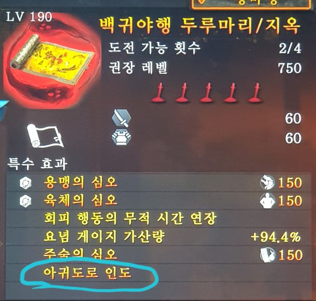 [배워보자] 내가 잘 눕는 이유와 안눕는 방법에 대해 배워보자._15.jpg