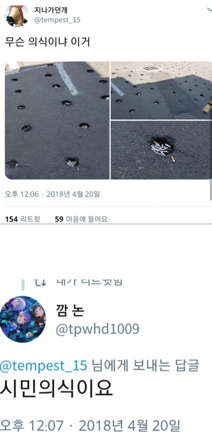 승리의 애니프사.jpg_1.jpg