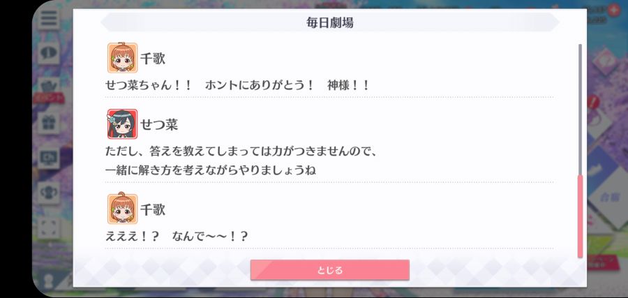 스쿠스타 매일 극장 210603_4.jpg