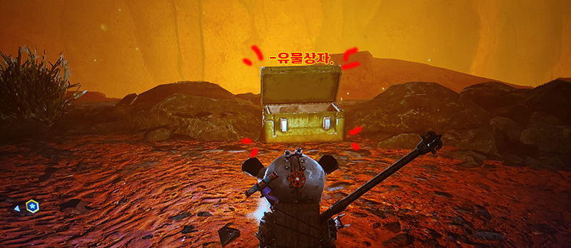 유물 3가지 찾자~!(정보)_12.jpg