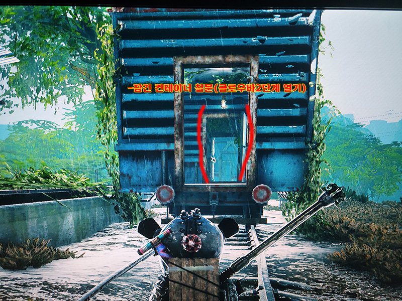 유물 3가지 찾자~!(정보)_22.jpg