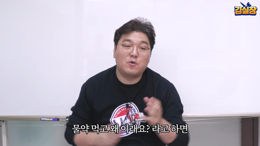 몬헌 김실장이 설명하는 몬헌이 변하는 이유 초스압