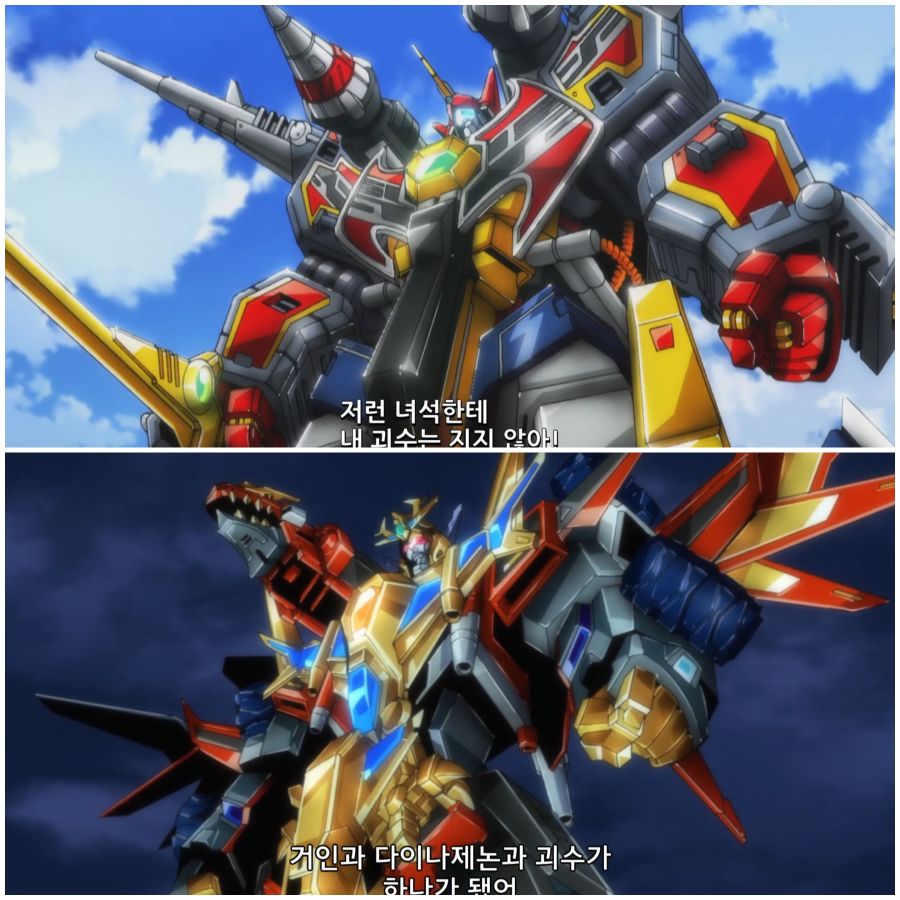그리드맨, 다이나제논) 풀파워 그리드맨, 카이젤 그리드 나이트의 첫등장 대비구도_1.jpg