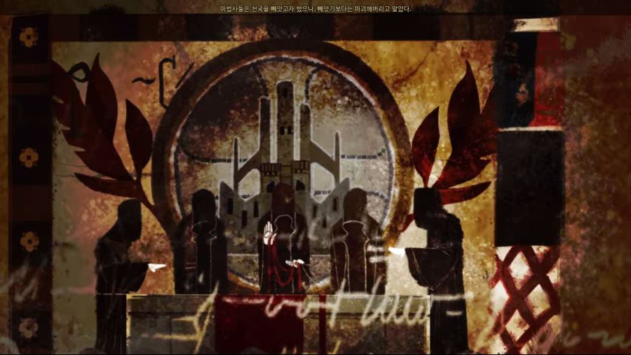 드래곤 에이지 오리진스_6.jpg