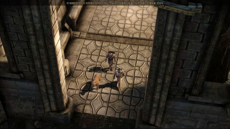 드래곤 에이지 오리진스_42.jpg