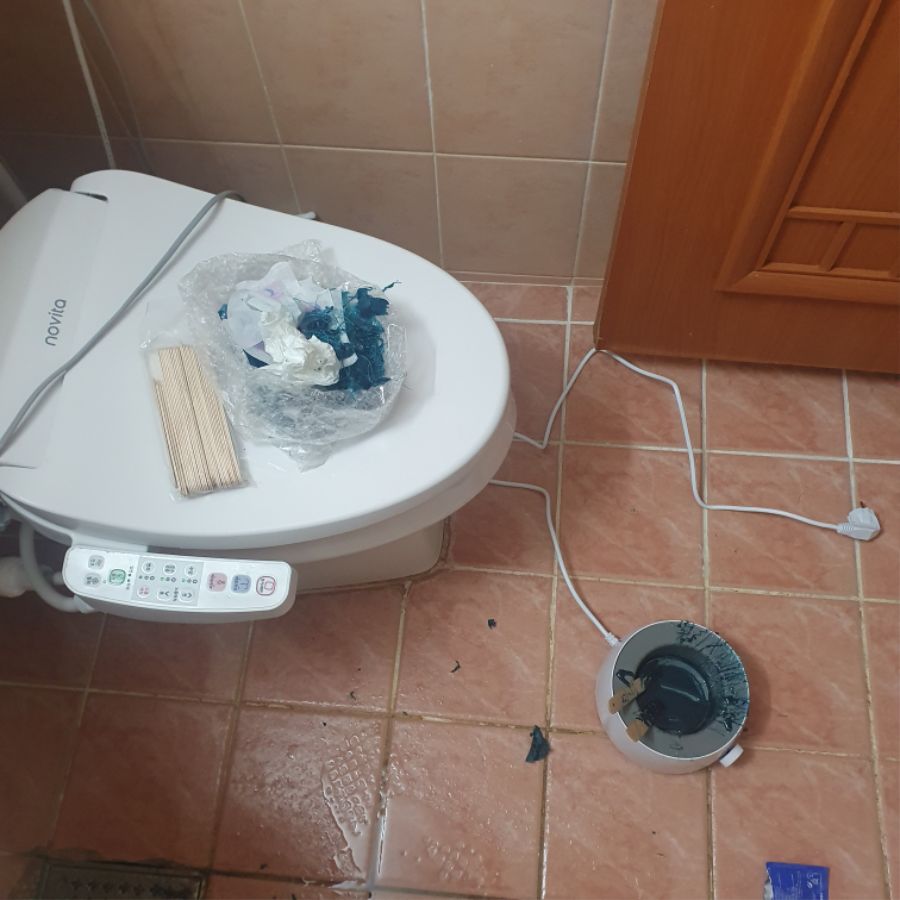 똥꼬털 셀프 왁싱 후기_1.jpg