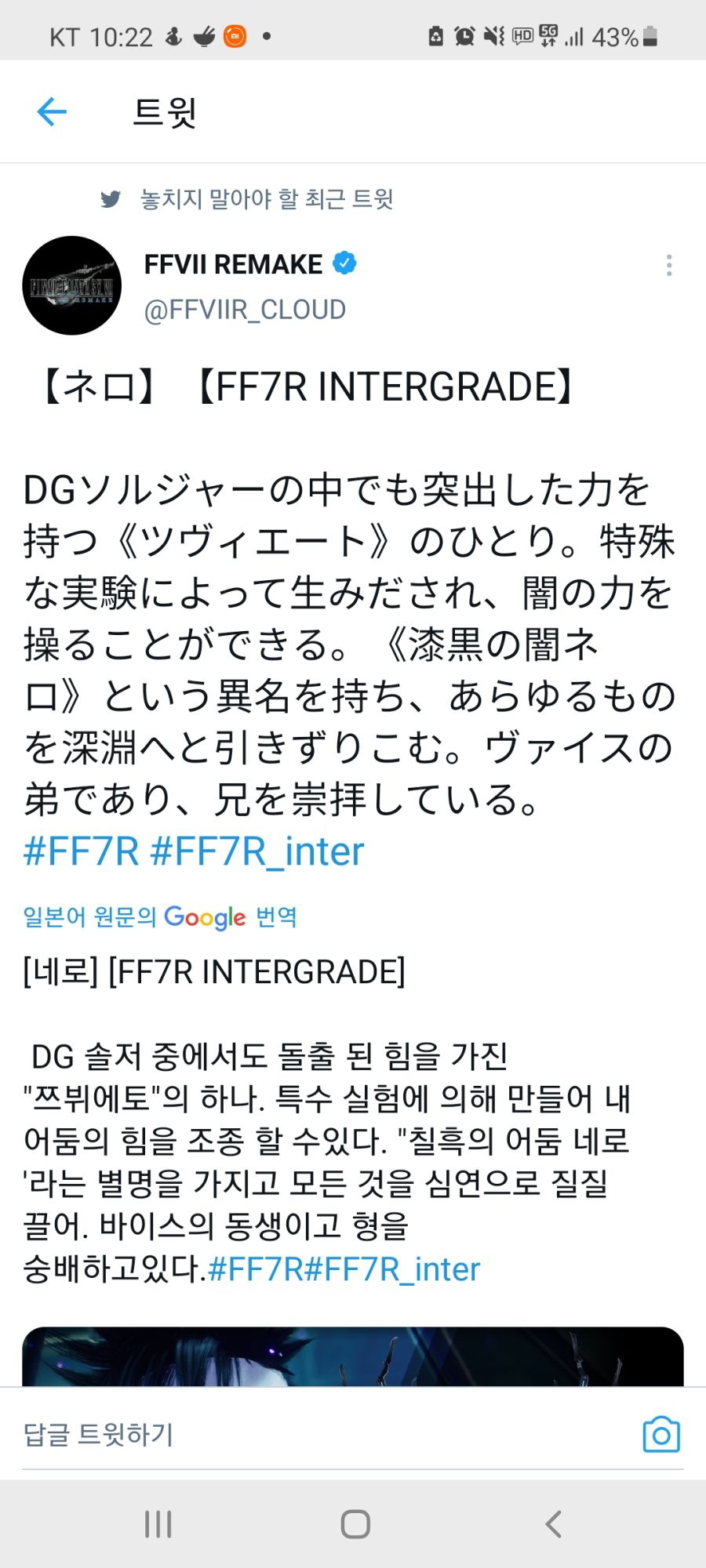 유피소프트 이미지
