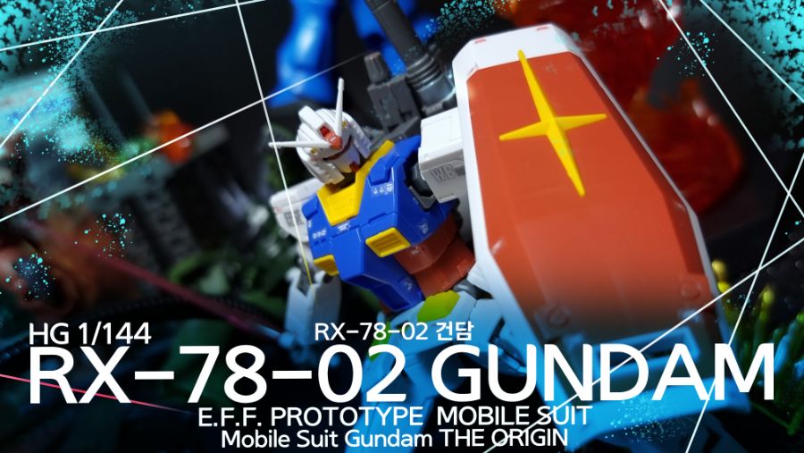 연방의 하얀 악마 오리진 HG!_6.png