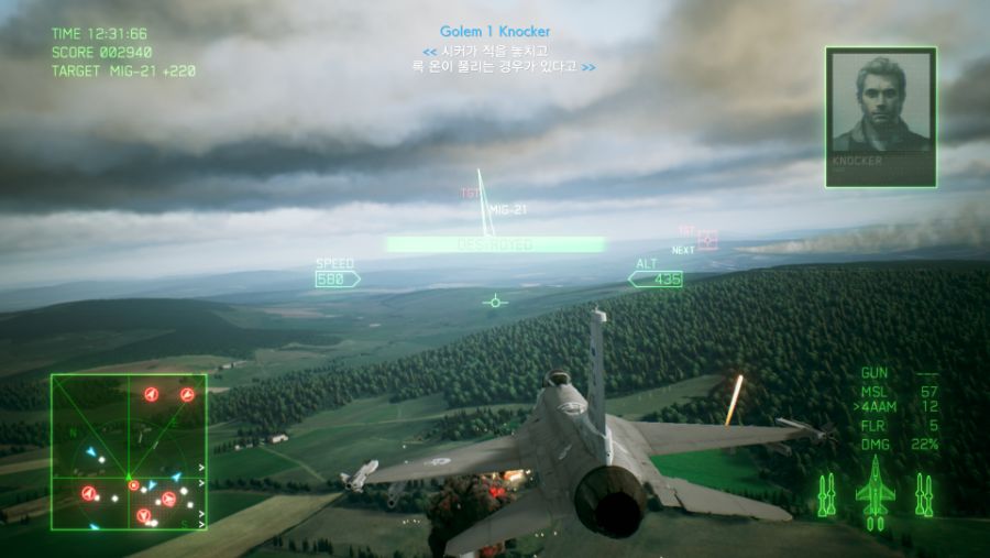 ACE COMBAT™ 7 SKIES UNKNOWN (44).png