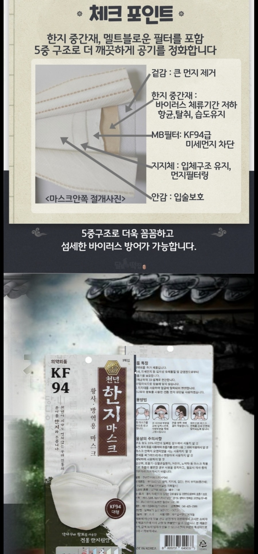 Screenshot_20210606-183107_Gallery.jpg