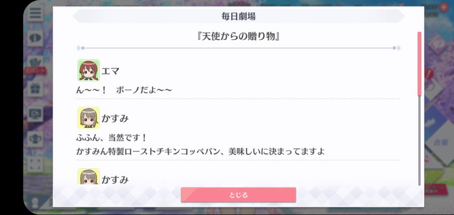 스쿠스타 매일 극장 210607_1.jpg