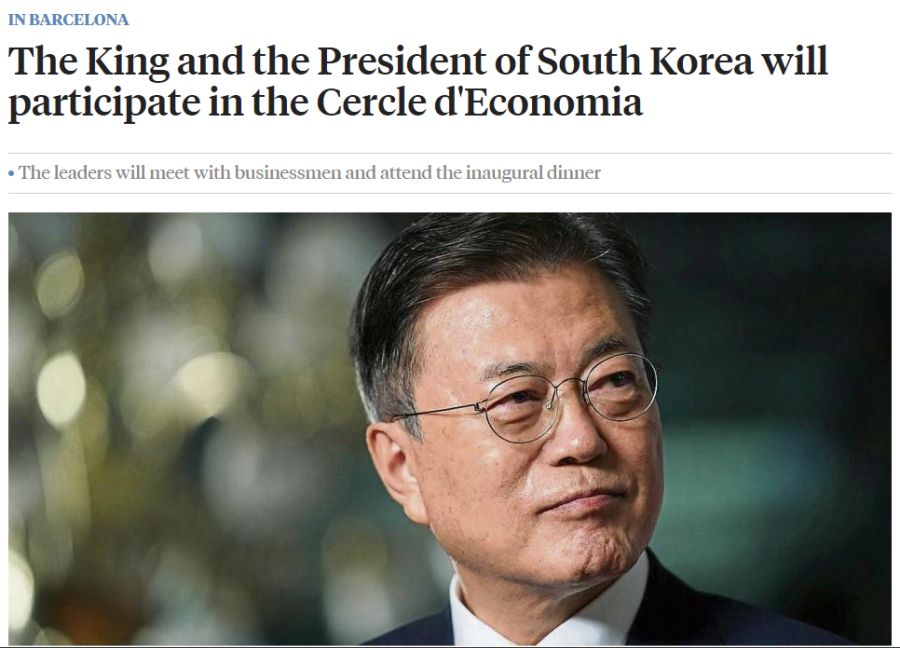 문프가 6월 16일 스페인에 방문한다._1.png