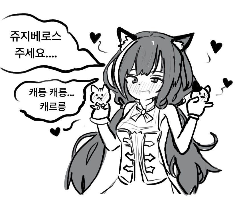 요즘 dlsite보다는 픽시브 팬박스가 더 나은 거 같음 | 유머 게시판 | RULIWEB