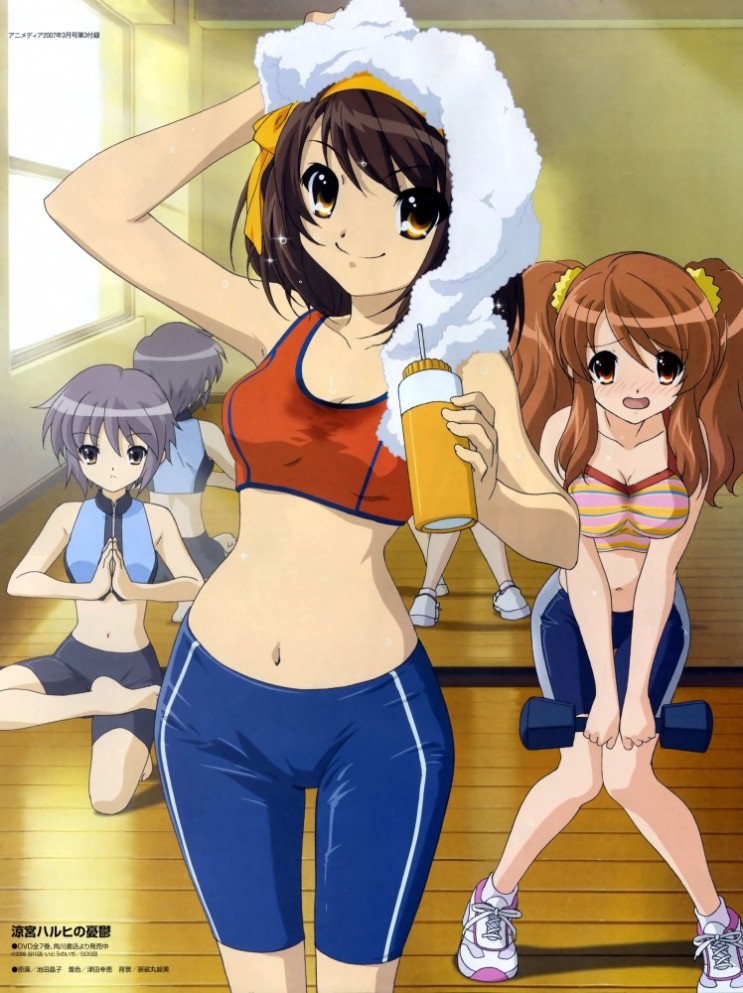 yande.re_3181_sample_asahina_mikuru_bike_shorts_cleavage_ikeda_shouko_nagato_yuk.jpg