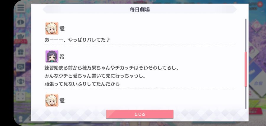 스쿠스타 매일 극장 210609_3.jpg