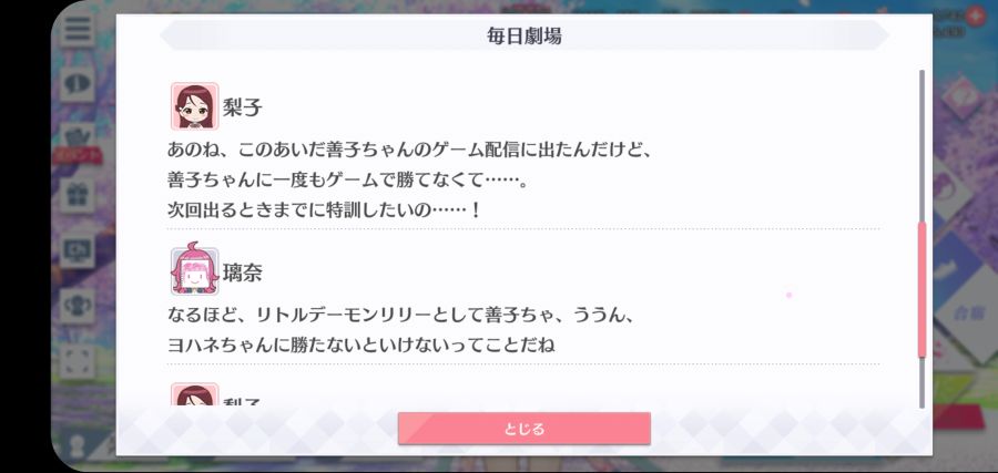 스쿠스타 매일 극장 210610_3.jpg