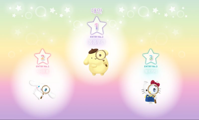 2021 산리오캐릭터 대상 결과 발표_5.png