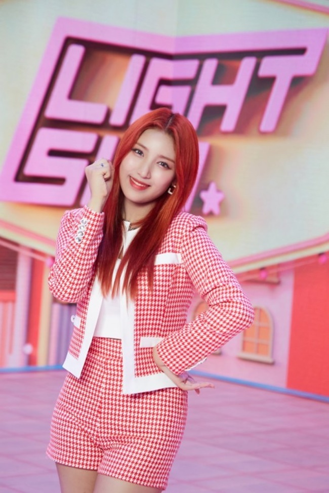 초원대중 이미지