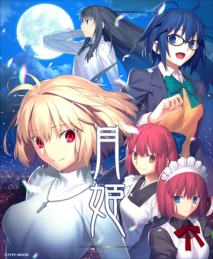 TM_TSUKIHIME-1402948409682661378-1.jpg