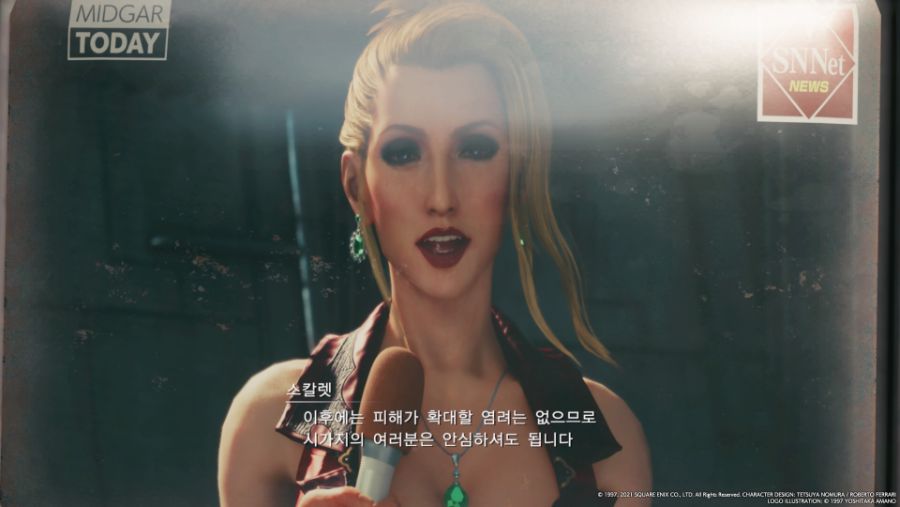 FINAL FANTASY VII REMAKE_20210610222940.jpg