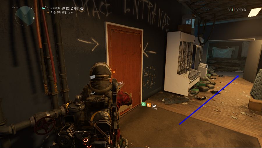 Tom Clancy's The Division 2 2021-06-10 오후 8_08_05.png