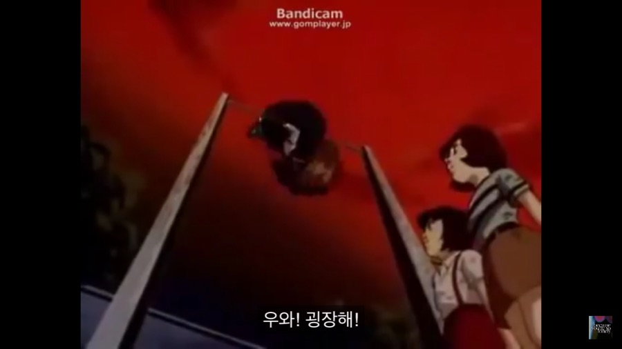 공포)학교괴담 철봉귀신_2.png