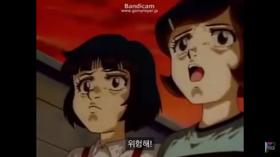 공포)학교괴담 철봉귀신_4.png