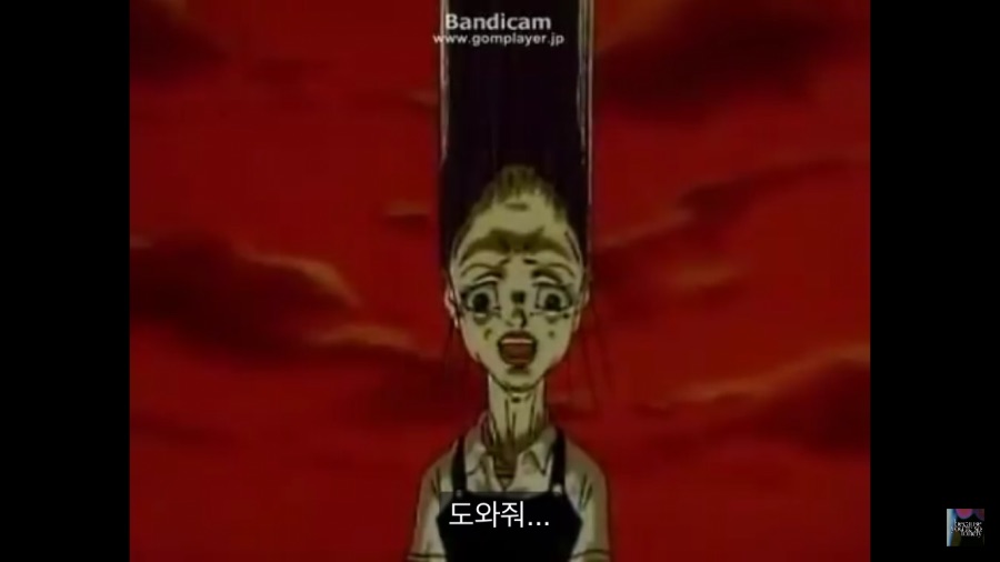 공포)학교괴담 철봉귀신_10.png